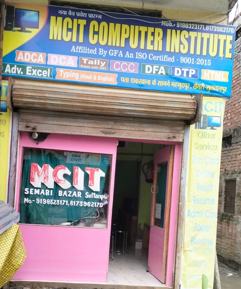 MCIT Computer Institute